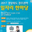 (주)동국00 이미지