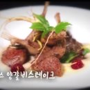 섭건어물