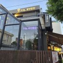 오늘와인한잔광주동명점 | 오늘, 와인한잔 광주동명점 방문기｜광주 동명동 테라스 감성 와인바 추천