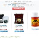 대진메디칼 이미지