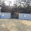 통영수질환경사업소 이미지