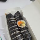 브라더김밥 이미지