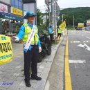 창용초교 이미지