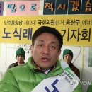 삼각지연합의원 이미지