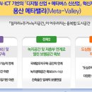 아시아전자 이미지