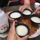 소백산김치 이미지