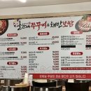 (주)늘찬애 이미지