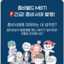 테이크파이브월드 - 금천구 디지털로10길 9 | 테이크파이브월드