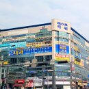윤호배내과의원 | 대전 판암동 소중한 배내과 건강검진 후기