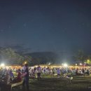 은하주막 이미지