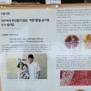 문봉제빵소 이미지