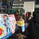 지행역 1번출구 앞 이미지