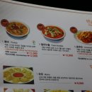 요리가맛있다 이미지