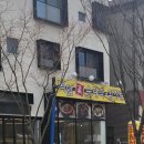 백암진순대 - 금천구 가산디지털1로 128 | 백암진순대