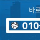둥지부동산중개 이미지