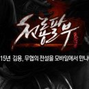 82모바일 이미지