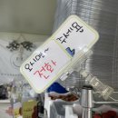 탑리농장 이미지