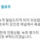 아트그라비아 이미지