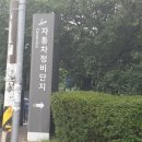 상원카센타 | 안산자동차정비 상원공업사에 다녀온후기