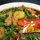 원찜닭