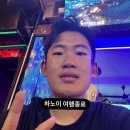 주)뼈세상 이미지