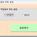 일보 - 3096 | 일보
