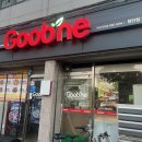 첨단점굽네치킨 네이버블로그