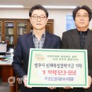 ㈜호정산업 이미지