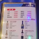 싱싱슈퍼 이미지