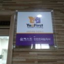 아리엘미문 이미지