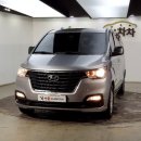 그랜드주유소 이미지