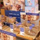 파리바게트 앞 | 파리바게트신메뉴 파란라벨빵 솔직후기