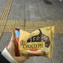 하리오헤어 | 일마존 (일본 아마존) 직구 후기 (몽벨 우산, 써모스 푸드자, 소리야나기 국자, 하리오 네오 드리퍼...