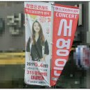 3.15아트센터(대공연장) 이미지