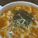 정가는칼국수 이미지