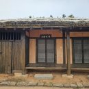 전남 신안 가볼만한곳 추천 (태평염생식물원)(우봉조희룡유적지)(소금박물관) 내돈내산