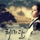 [미디어 특집 2탄] 팬엔터 분석 후기 2부 : 기존사업 / 드라마 제작 능력 확보! (팬엔터테인먼트)제목없음