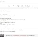 팔룡동212 이미지