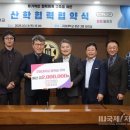 힐탑 이미지