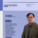 대한민국인증컨설팅 이미지
