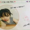 해뜨는도장 이미지