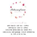 청담쌀롱김포 이미지