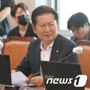 [연합뉴스][뉴스1]산자위 참석한 정청래의원(2023.06.15) 이미지