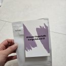 원두 추천 로스팅바이저 에디오피아 예가체프 콩가 내추럴 G1 홈카페 후기
