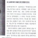 매무새 이미지