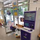 CU창원트리비앙점 이미지