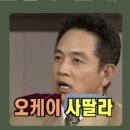 민석상회
