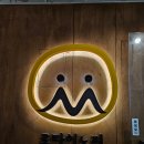 롱타임노씨 | 구디맥주 맛있는 롱타임노씨 방문 후기