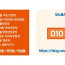 LH이곡마을6단지 이미지