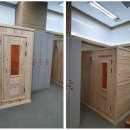 성호리조트사우나 이미지